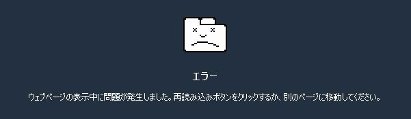 関連用語7